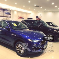 車主場(chǎng)汽車銷售中心 您的理想座駕，從此啟程