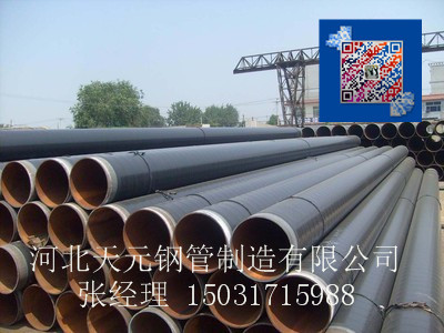 國標大口徑螺旋焊接鋼管9711 規格、應用與供應鏈解析